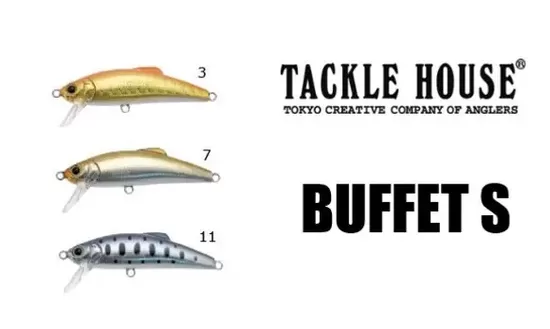 Vobleris Vobleris Tackle House Buffet S43