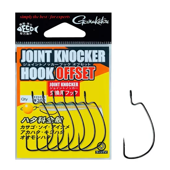 Ofseta āķi Gamakatsu Joint Knocker Hook Offset