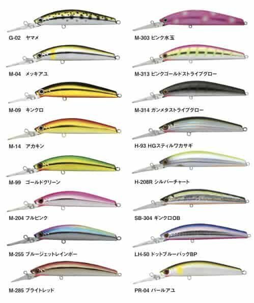 Vobleris Bassday SUGAR DEEP 90F