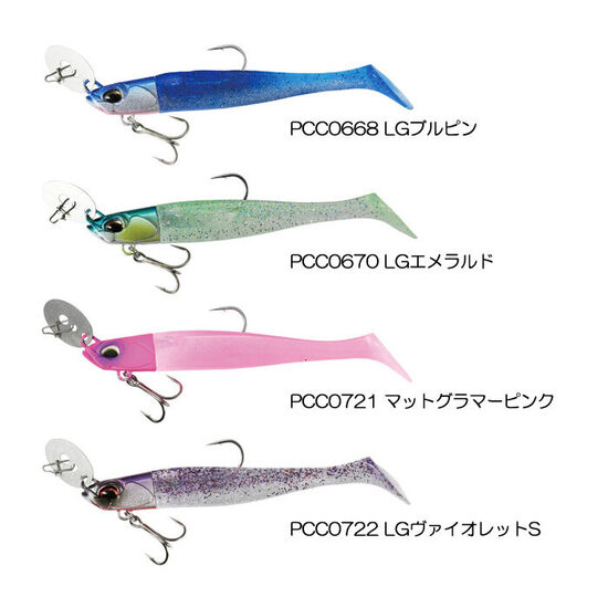 Čaterbaits DUO BAYRUF BR CHATTER FISH SET 18G 