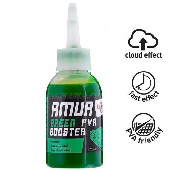 CarpZoom Amur Green PVA booster, 75 ml