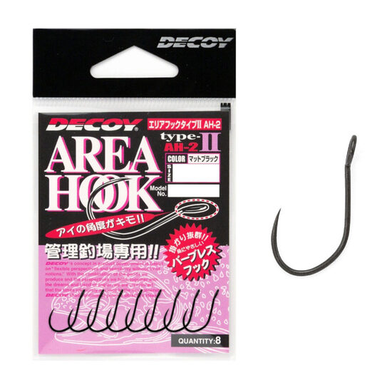 Āķi DECOY AH2 Area Hook Type II