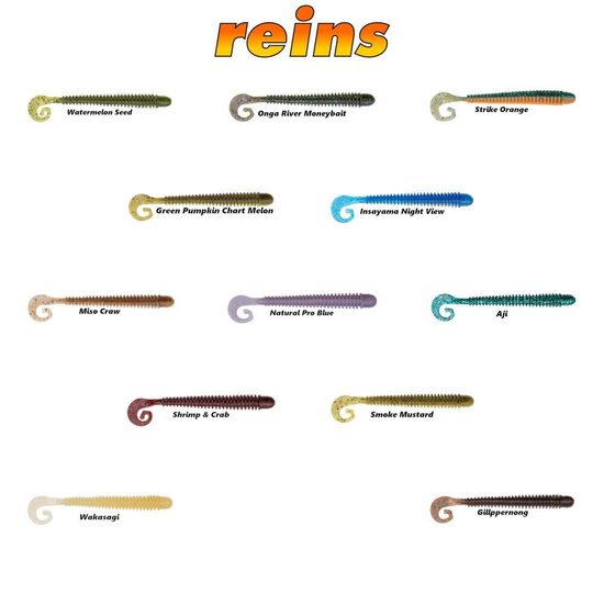 Silikona māneklis Reins G-Tail Saturn 2.5"