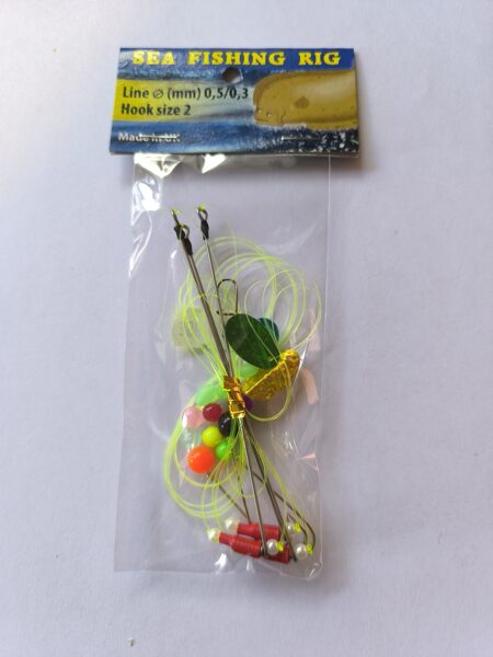 Jūras sistēmas plekstēm no Anglijas 160cm / Bušu sistēma