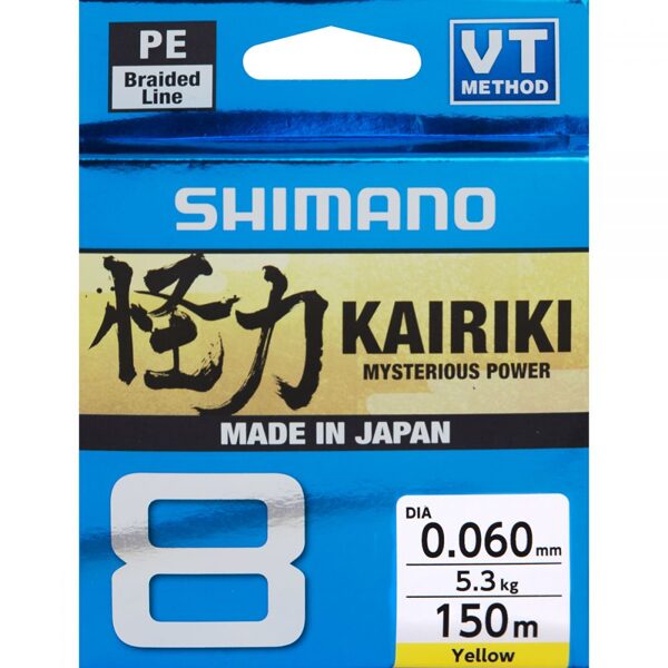 SHIMANO Kairiki 8 - 150m Yellow, Dzeltena pītā 8 dzīslu aukla - Dažādi izmēri