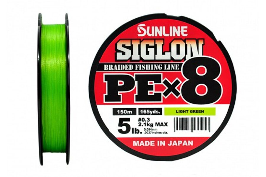 Sunline Siglon PEx8 150m Light Green / Pītā aukla , gaiši zaļa