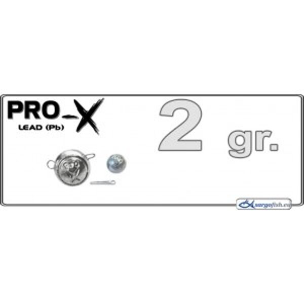 Cheburashka atsvars PRO-X CH Čeburaška Ausainis mandulām 