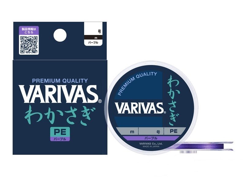 VARIVAS Wakasagi PE X4 Purple