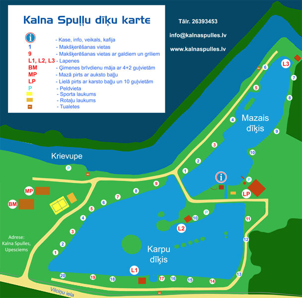 NGT Rudens Kauss Kalna Spuļļu dīķi komandās