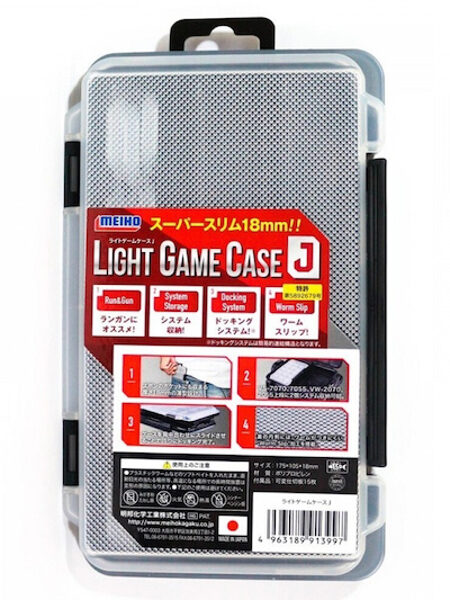 Meiho Light Game Case J 18mm