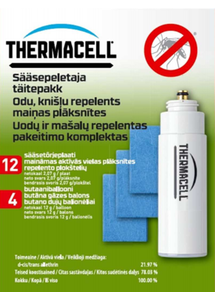 Thermacell Olive + 48H uzpildes komplekts