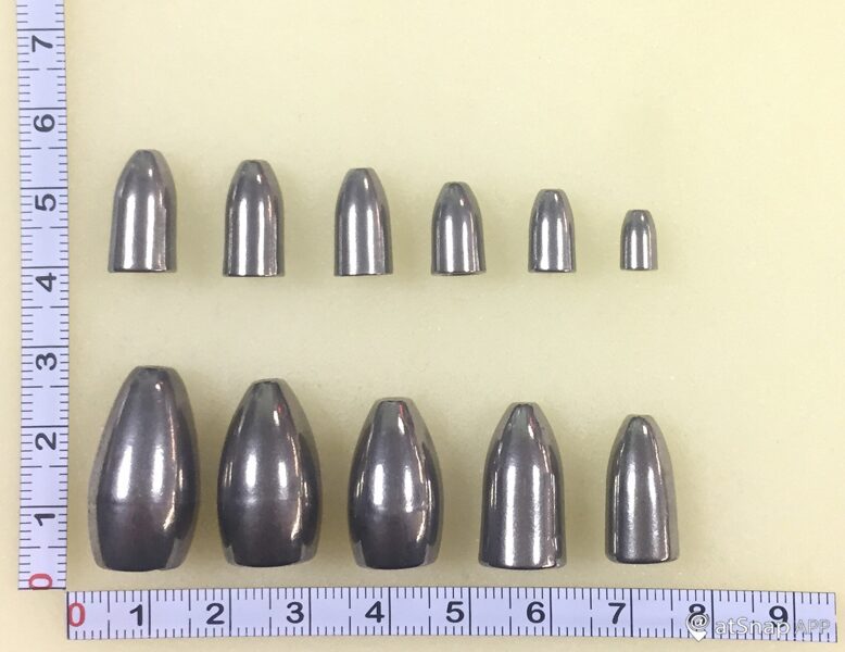 Volframa lode Bullet  1.8 - 21 gr