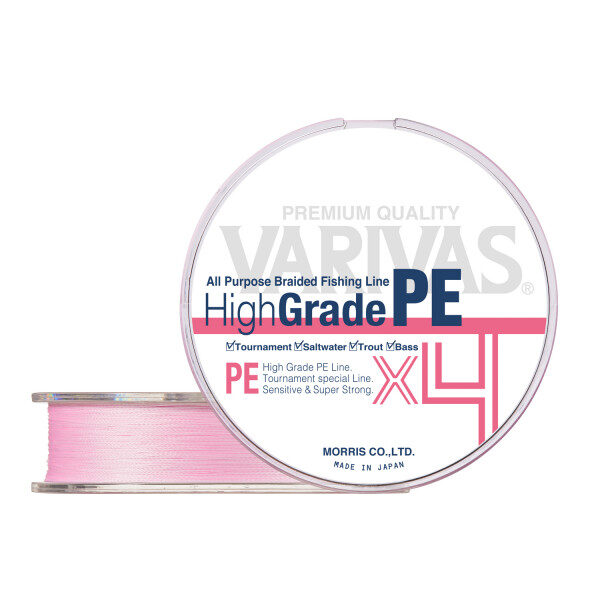 Varivas High Grade PE X4 Milky Pink 150m, 4 dzīslu pītā aukla - rozā