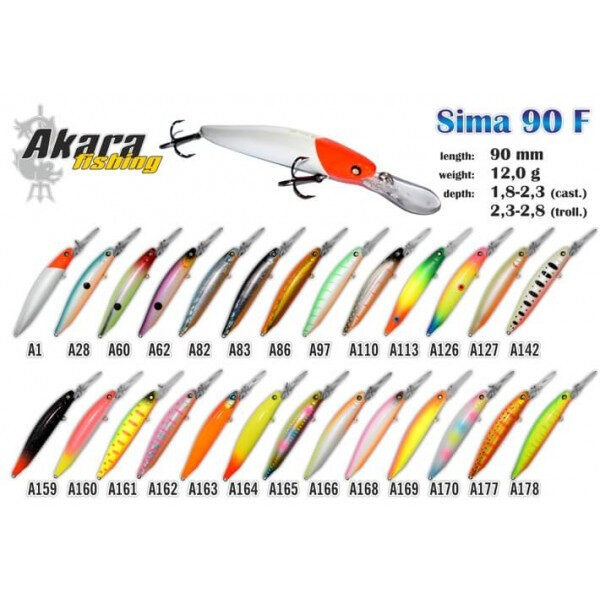 AKARA «SIMA» 90 F ( 12 g, 90 mm)
