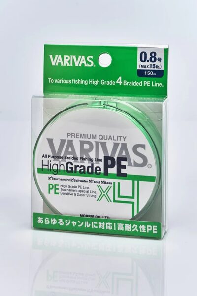 Varivas High Grade PE X4 Green 150m, 4 dzīslu pītā aukla - zaļa