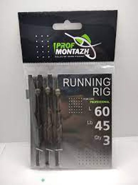 Prof montazh gatavā Helikoptera sistēma , Running Rig (heli rig)