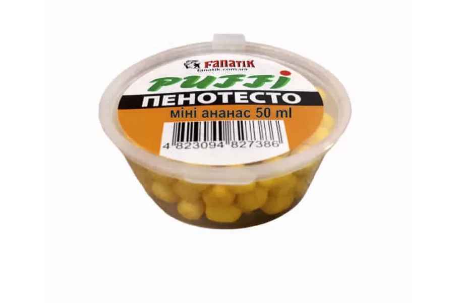 Fanatik Pinotisto Puffi mini 50 ml / Mikro ēsmas fīderim un karpu makšķerēšanai